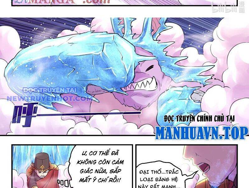 Chapter 300 - Image 28