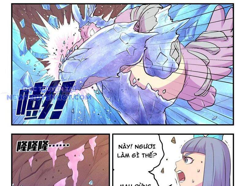 Chapter 300 - Image 30
