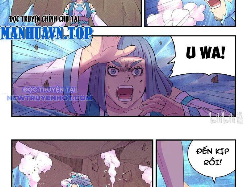 Chapter 300 - Image 33