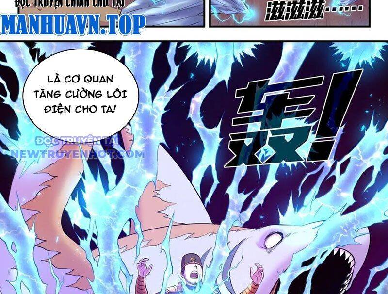 Chapter 300 - Image 8