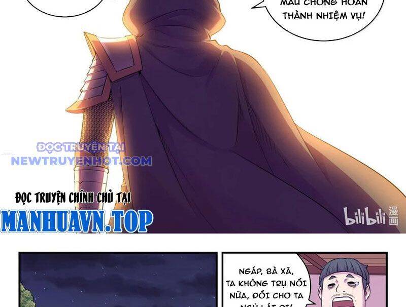 Chapter 301 - Image 19
