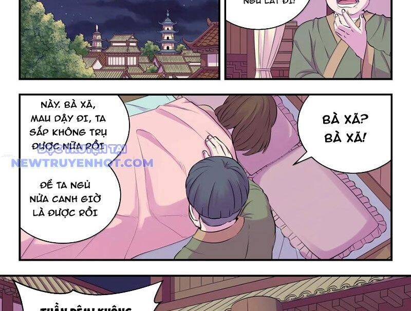 Chapter 301 - Image 20