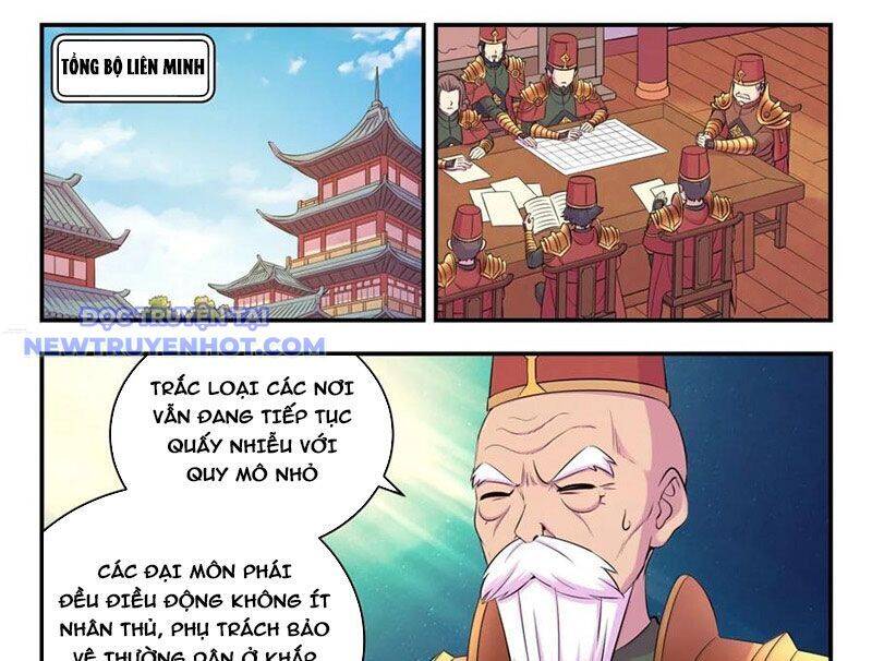 Chapter 301 - Image 3