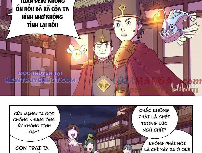 Chapter 301 - Image 21