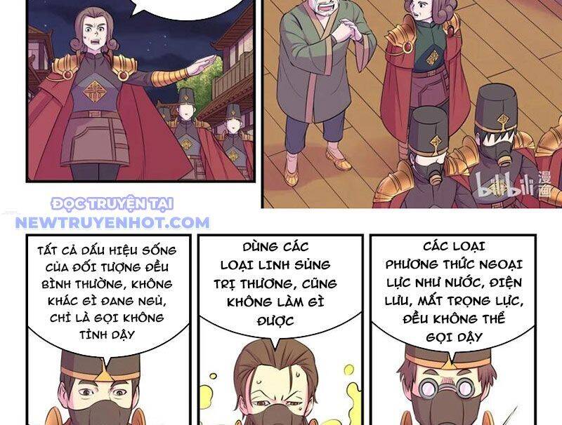 Chapter 301 - Image 23
