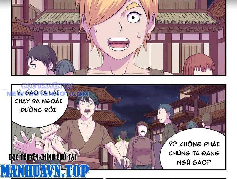 Chapter 301 - Image 33