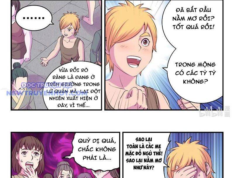 Chapter 301 - Image 34
