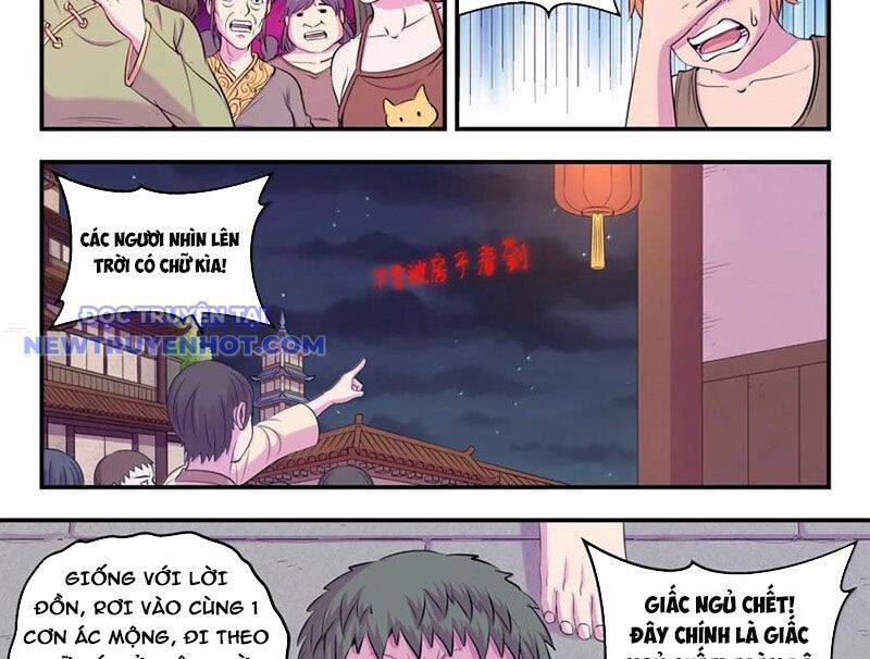 Chapter 301 - Image 35