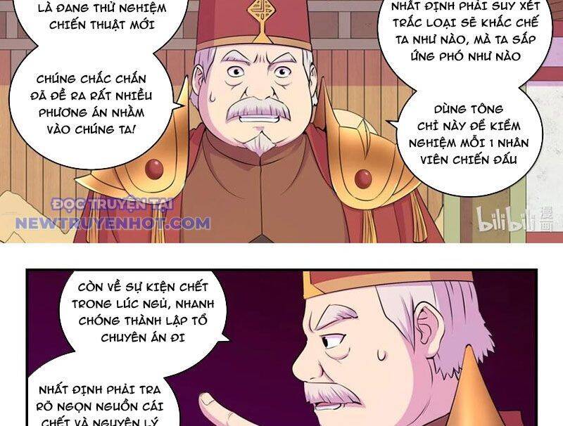 Chapter 301 - Image 8