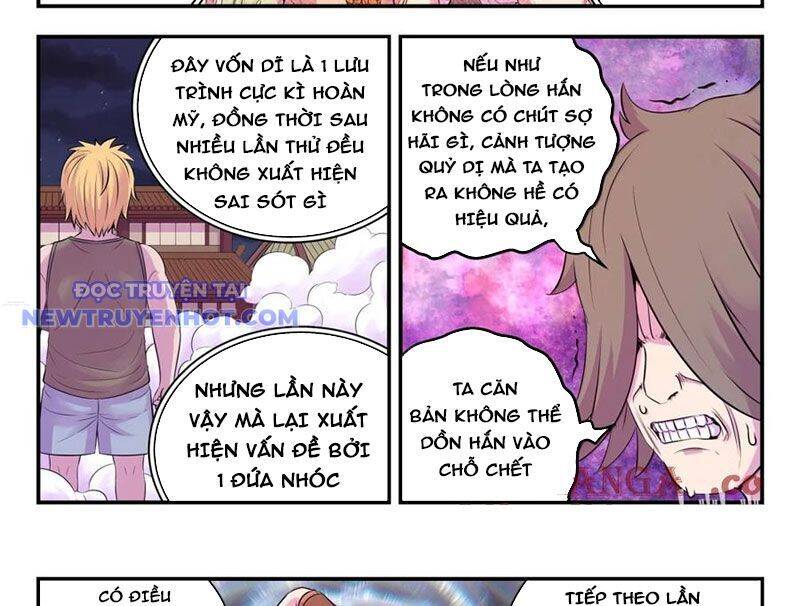 Chapter 302 - Image 16