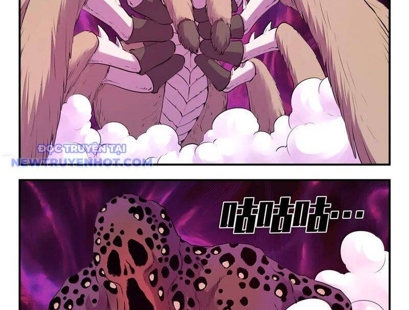 Chapter 302 - Image 21