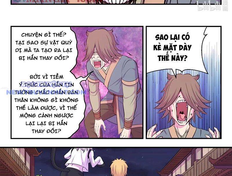 Chapter 302 - Image 28