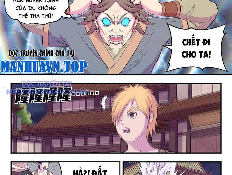 Chapter 302 - Image 32