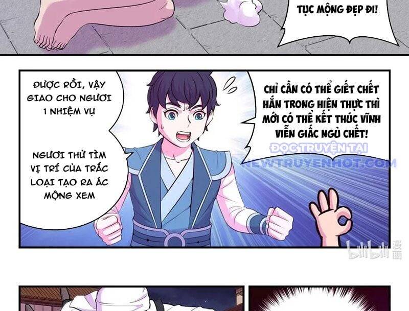 Chapter 303 - Image 30