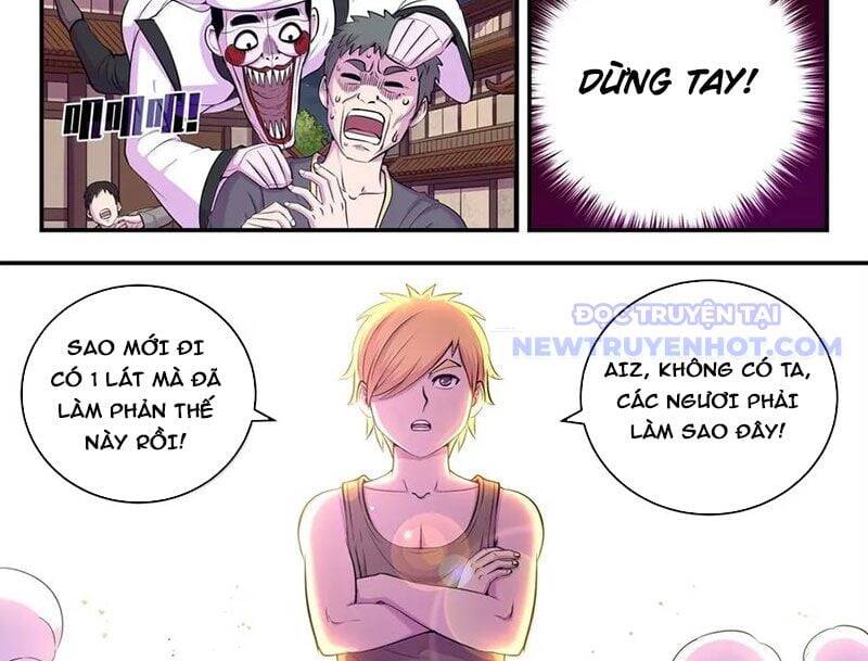 Chapter 303 - Image 31