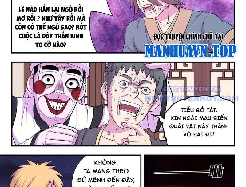 Chapter 303 - Image 33