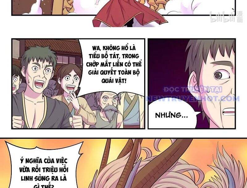 Chapter 304 - Image 27