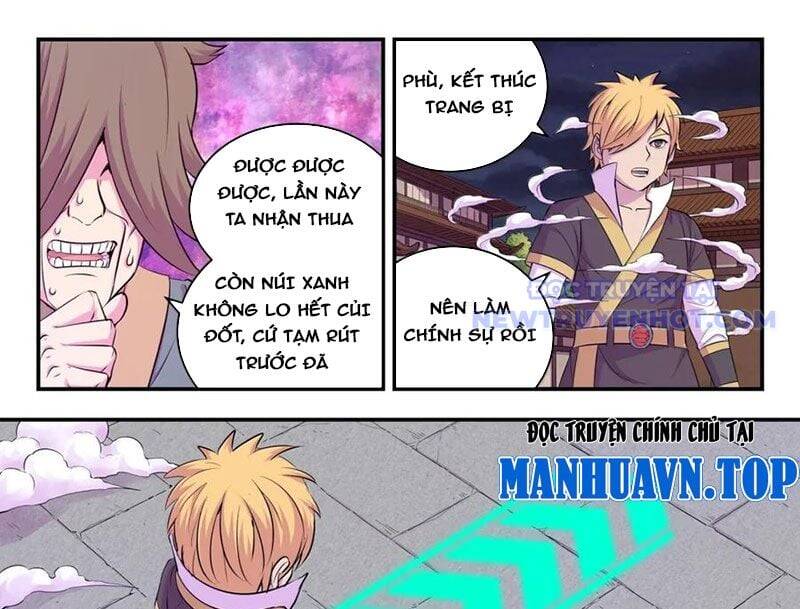 Chapter 304 - Image 29