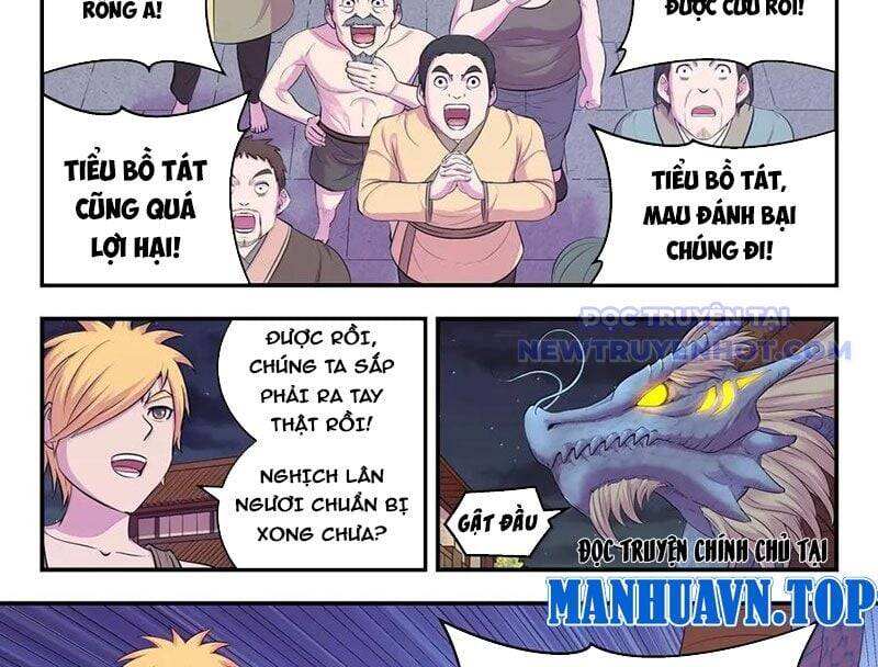 Chapter 304 - Image 5