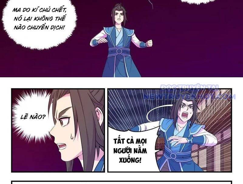 Chapter 305 - Image 23