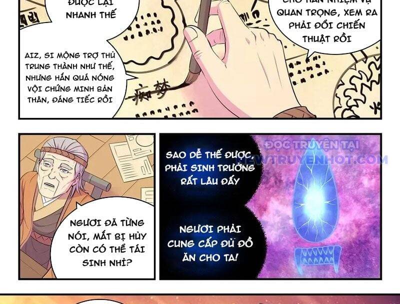 Chapter 305 - Image 31