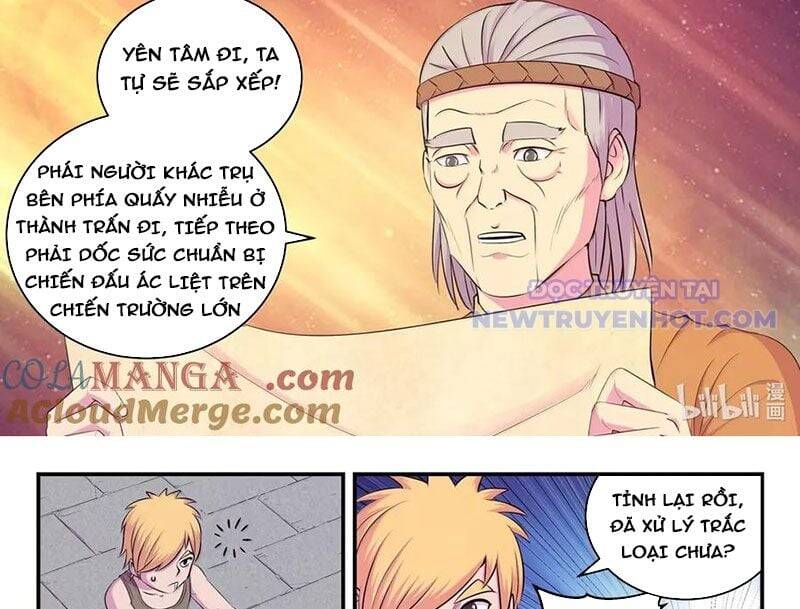 Chapter 305 - Image 32