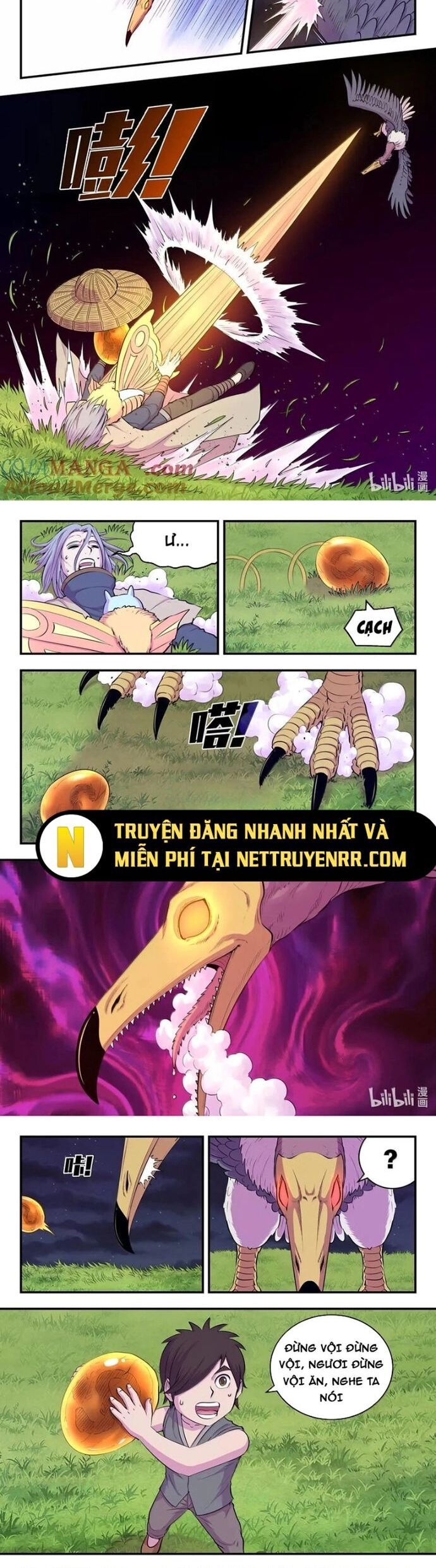 Chapter 307 - Image 5