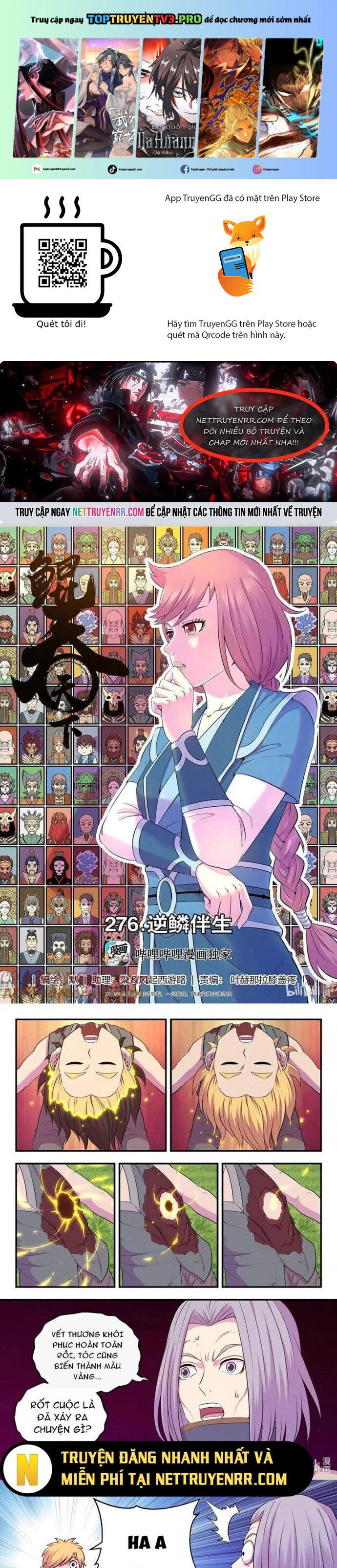 Chapter 308 - Image 2