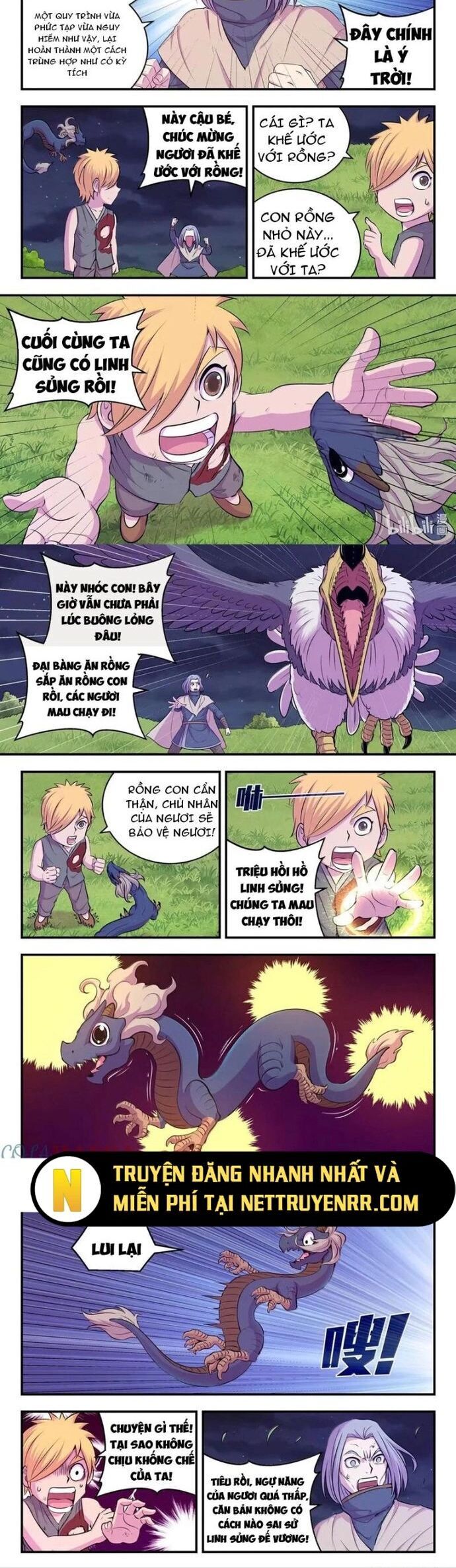 Chapter 308 - Image 5