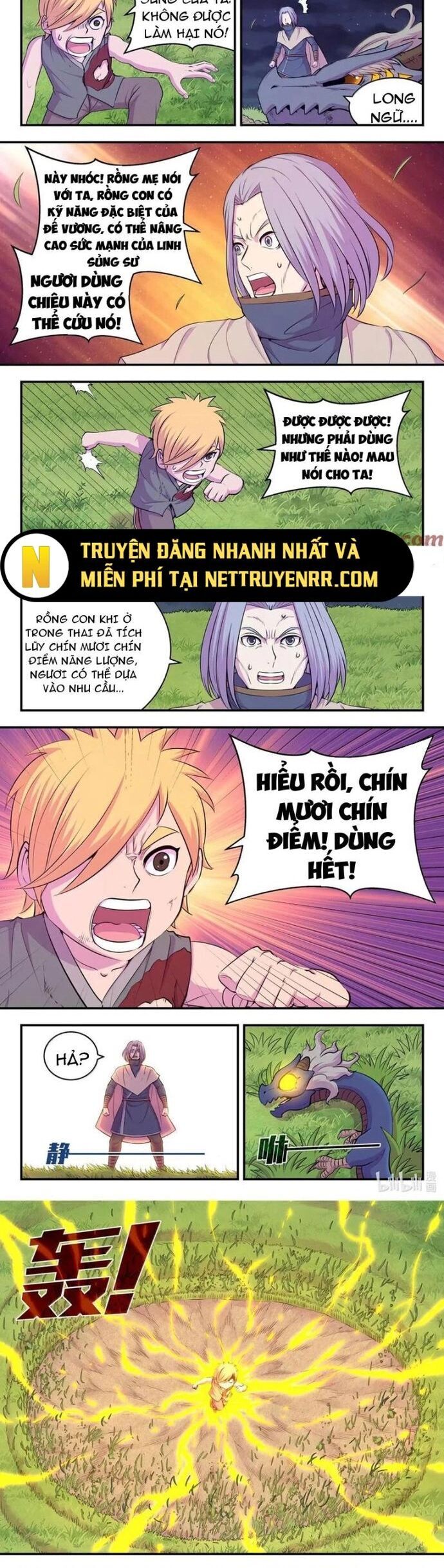 Chapter 308 - Image 7
