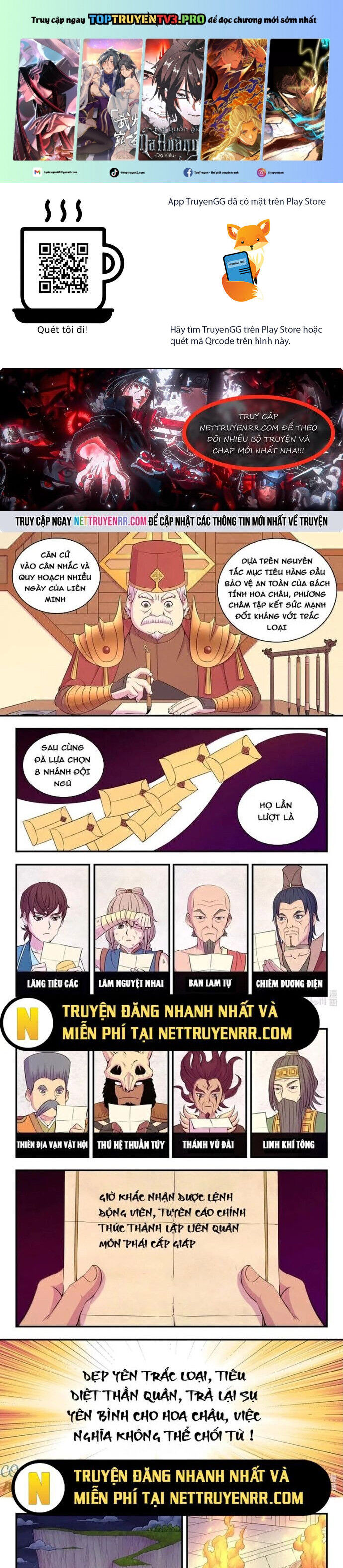 Chapter 309 - Image 2