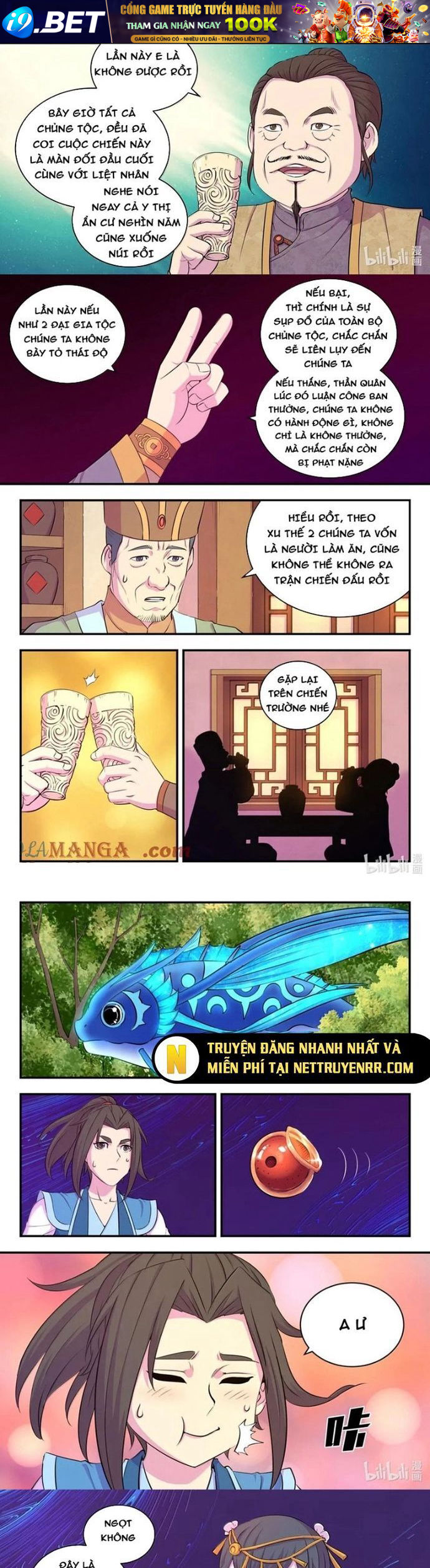 Chapter 309 - Image 4