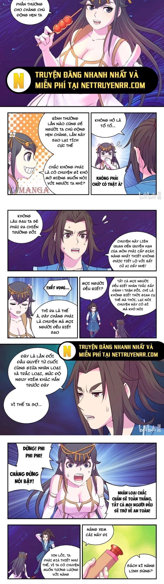 Chapter 309 - Image 5