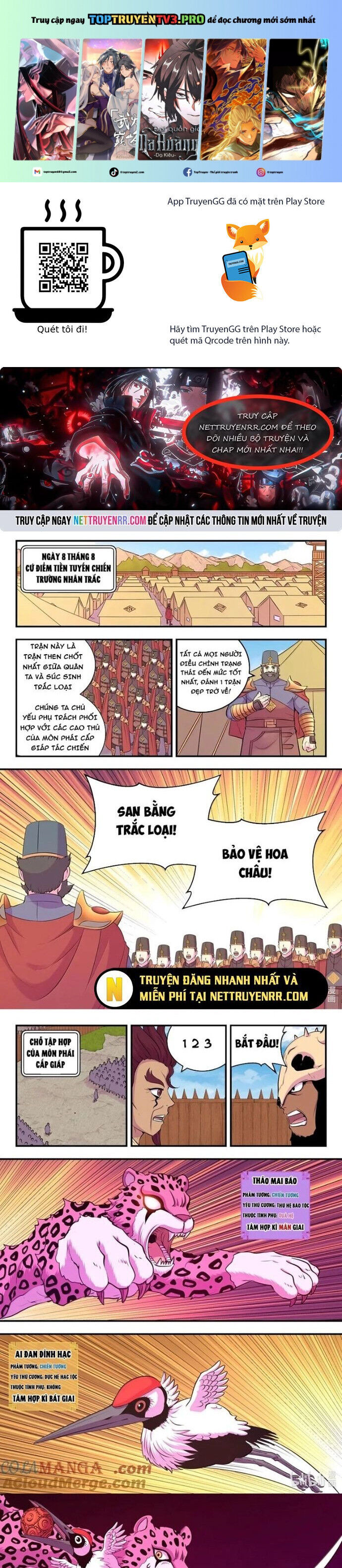 Chapter 310 - Image 2