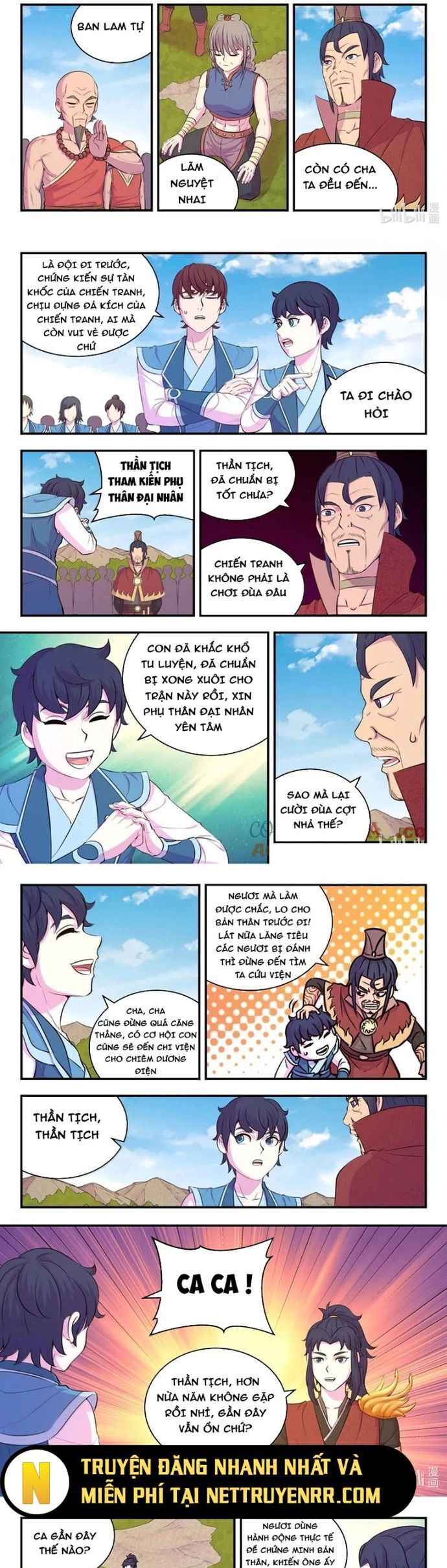 Chapter 310 - Image 4