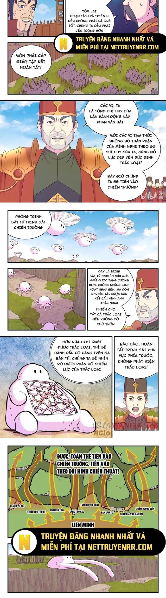 Chapter 310 - Image 7