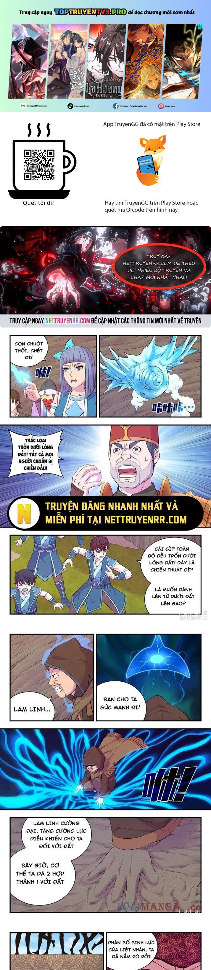 Chapter 311 - Image 2