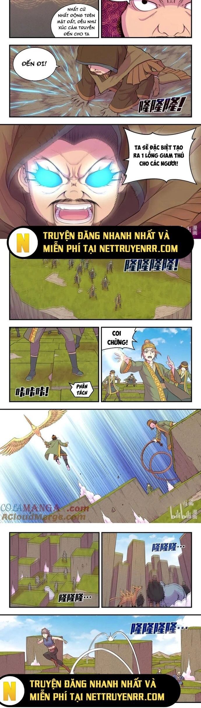 Chapter 311 - Image 3