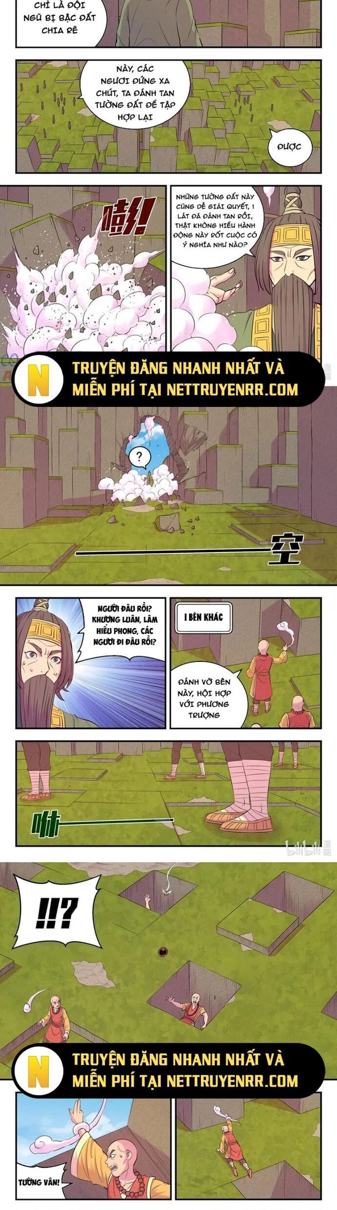 Chapter 311 - Image 5