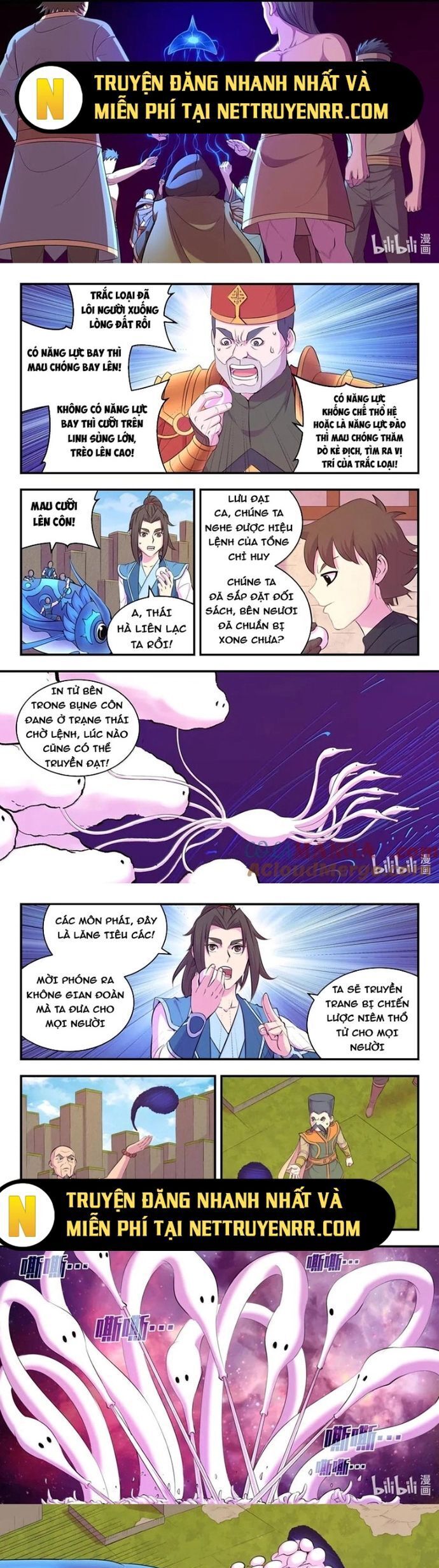 Chapter 311 - Image 8