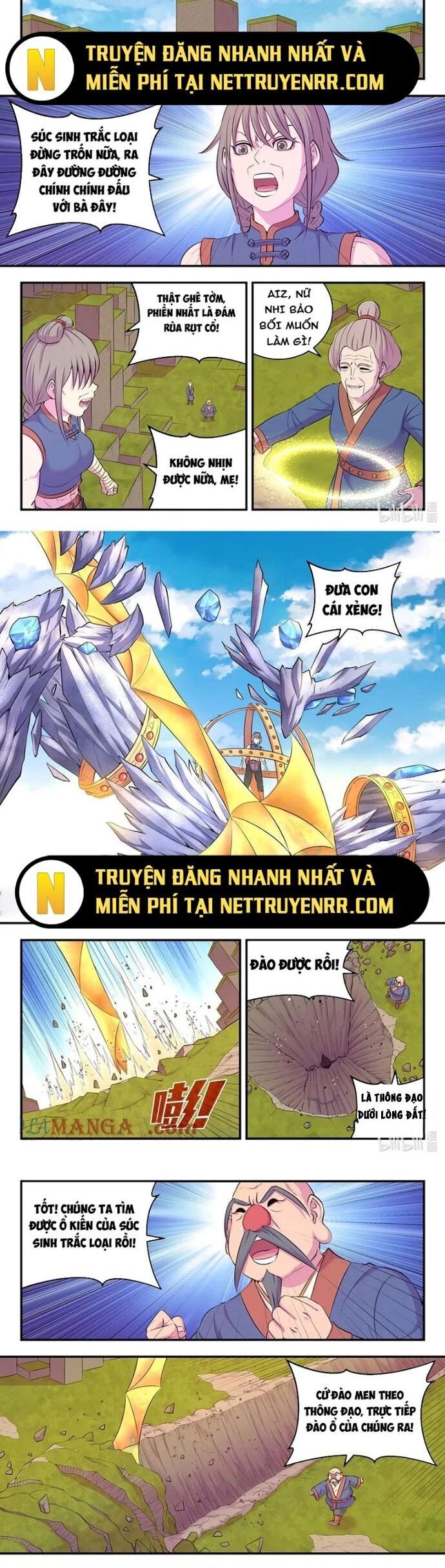 Chapter 312 - Image 3