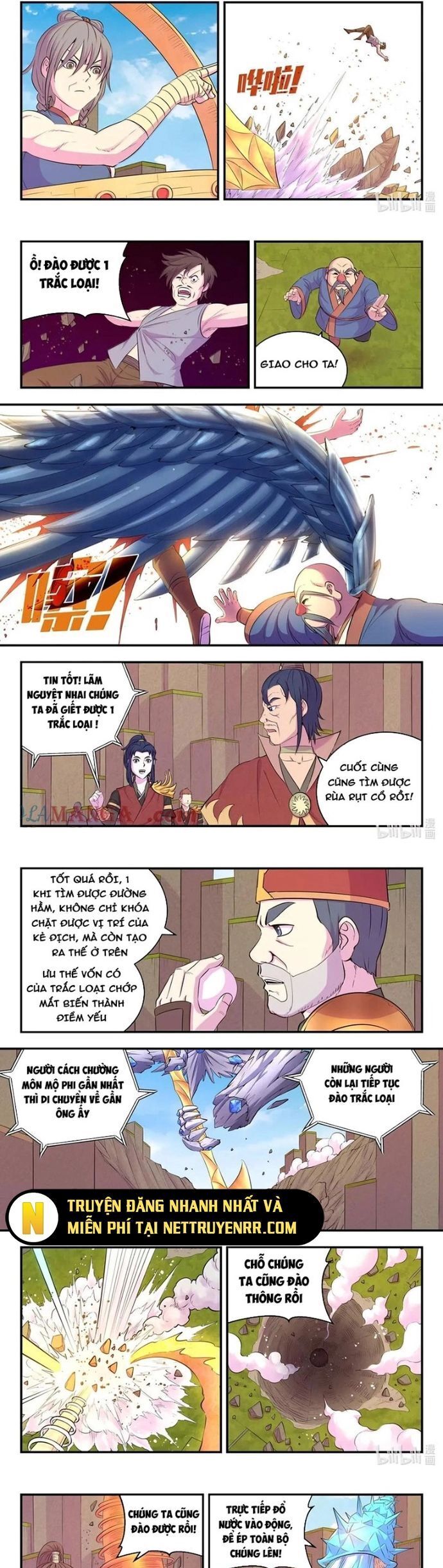 Chapter 312 - Image 4