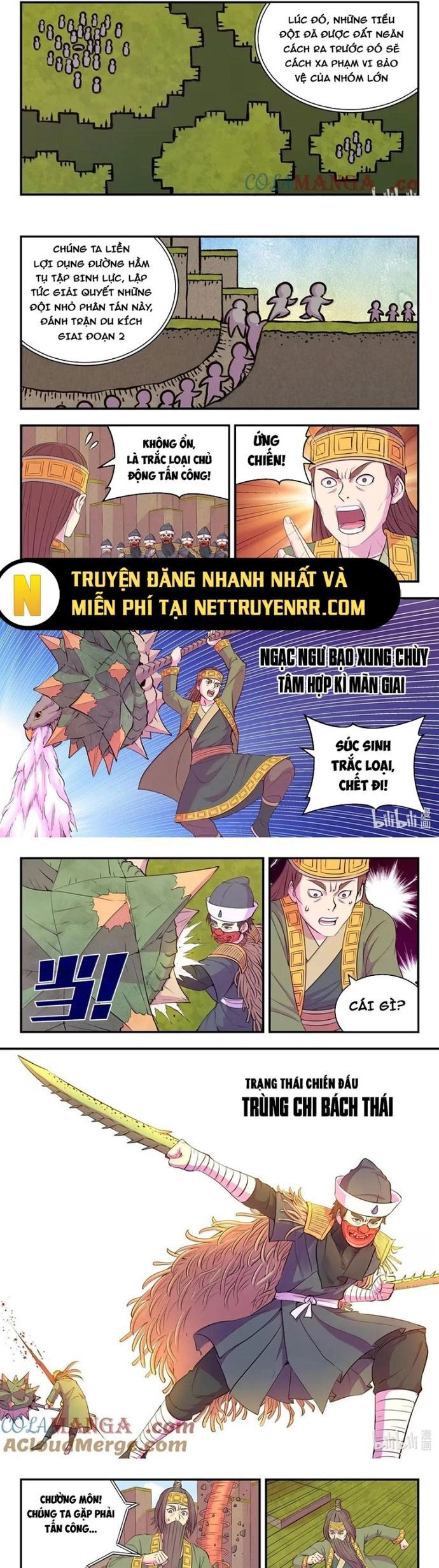 Chapter 312 - Image 6