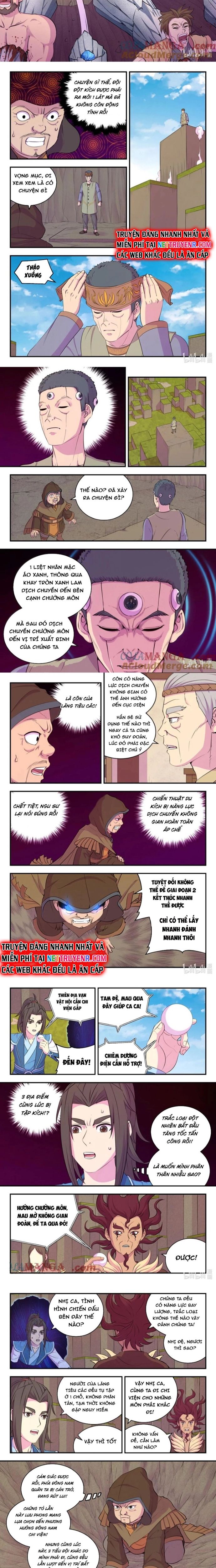 Chapter 313 - Image 2