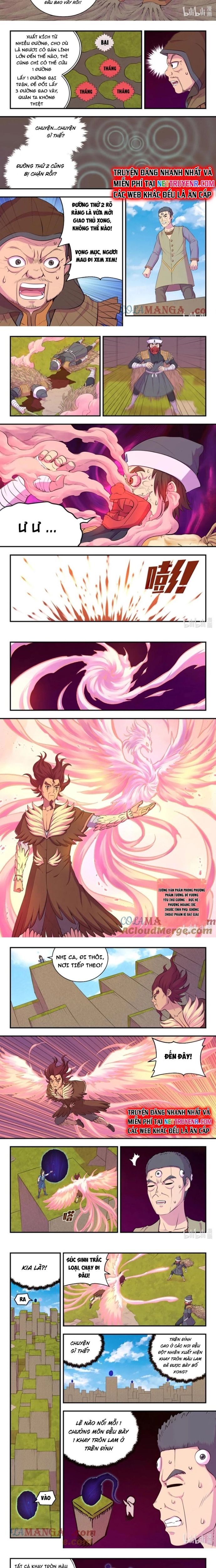 Chapter 313 - Image 3