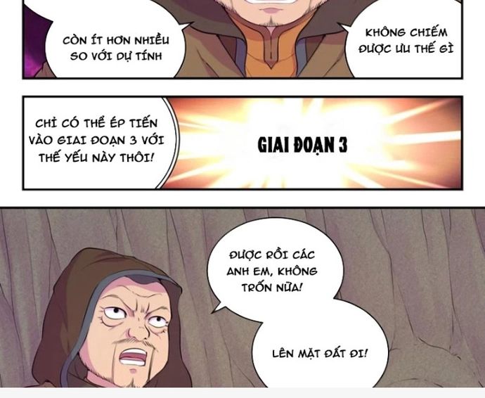 Chapter 313 - Image 5