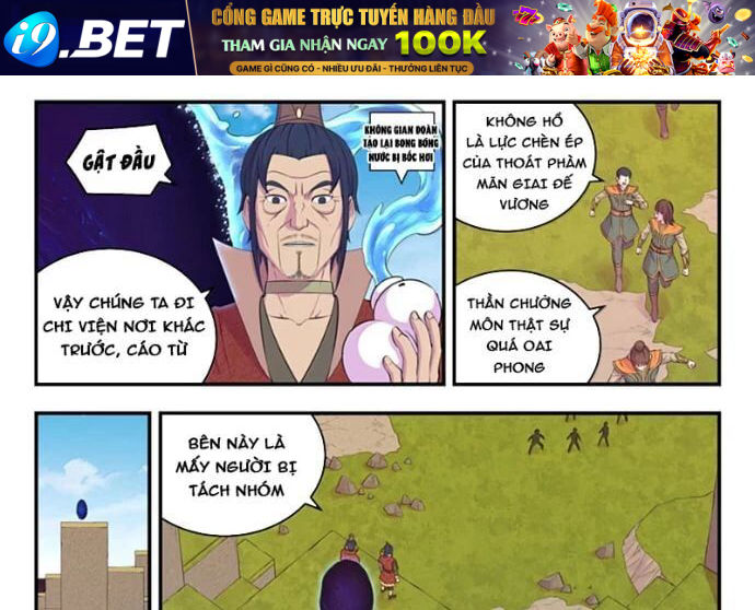 Chapter 321 - Image 12