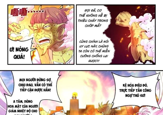 Chapter 321 - Image 16