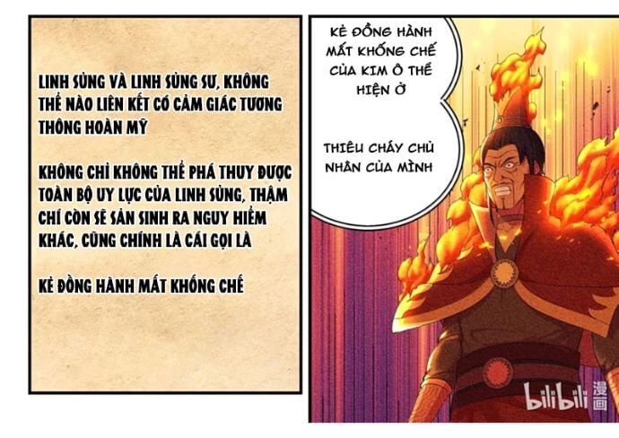 Chapter 321 - Image 21