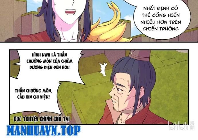 Chapter 321 - Image 25